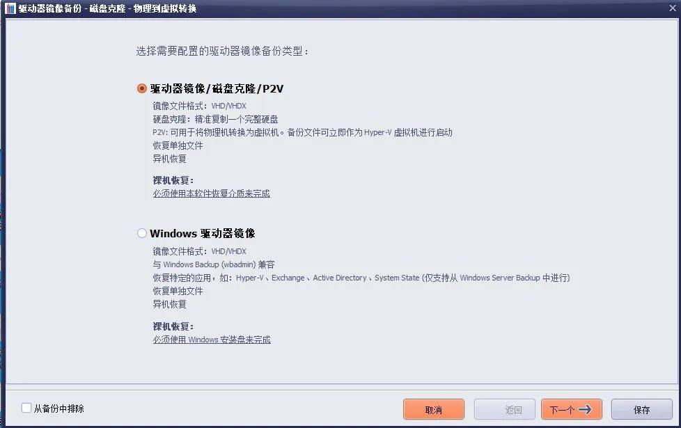 为什么MT4软件无法找到服务器？