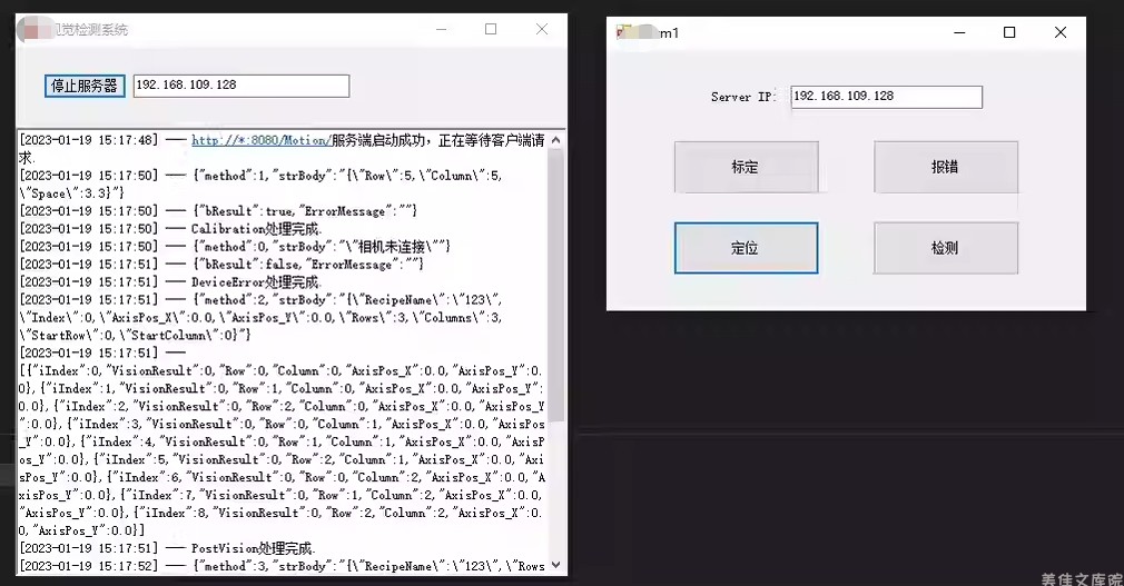 如何获取小说阅读器的源码？