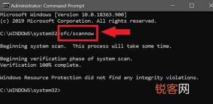 如何有效修复Windows注册表问题？