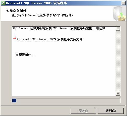 安装IIS与.NET Framework 4.0的正确顺序是什么，以避免重新注册的问题？