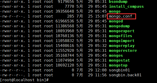 如何编写Linux下启动MongoDB服务的监视脚本？