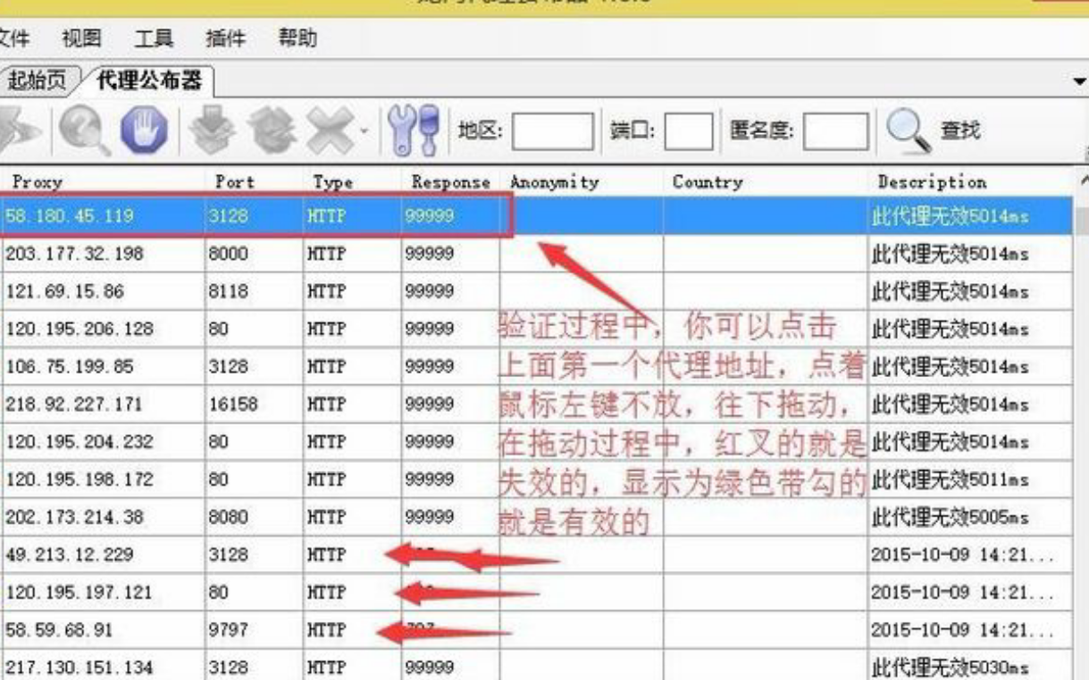 如何查询一个网站的服务器主机名称？