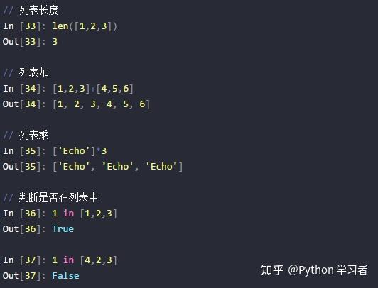 python tuple函数用法