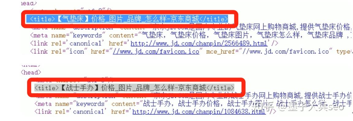 如何获取采集系统的源码？