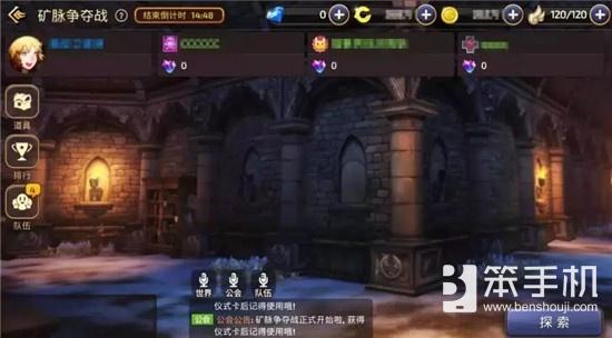 龙之谷手游新服务器何时开启？