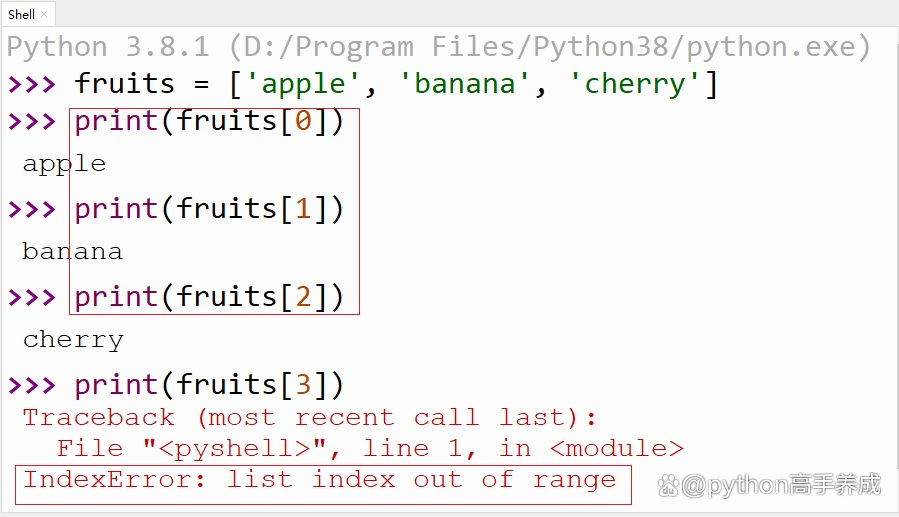 index的用法python  第1张