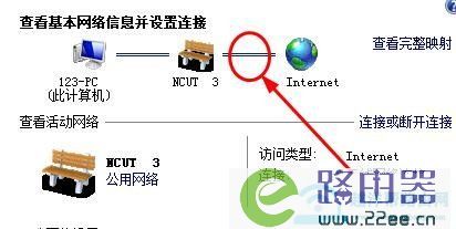 路由器网络卡怎么解决方法视频  第1张