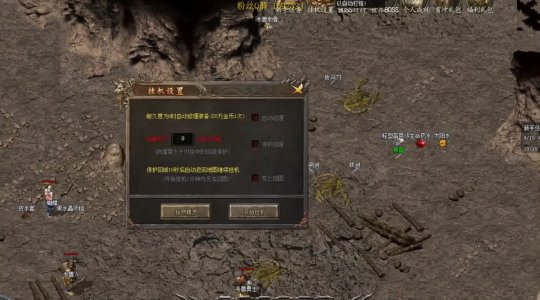 传奇霸业的源代码究竟隐藏着哪些秘密？