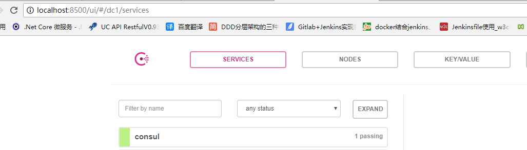 auth api 自定义_xapigatewayauthtype  第1张
