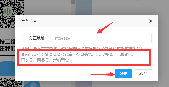 如何为织梦中最近三天发布的文章添加new标识或小图片？