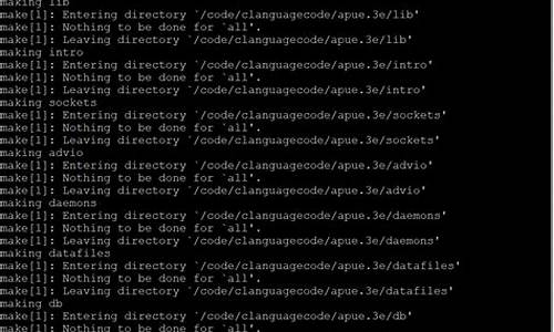 Unix源码的神秘面纱，我们真的了解其核心原理吗？
