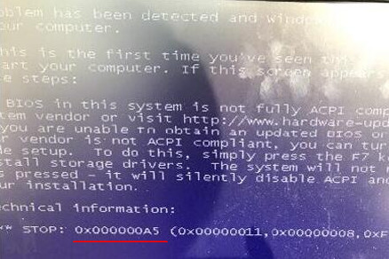 神秘的代码000007f究竟隐藏了哪些秘密？  第1张
