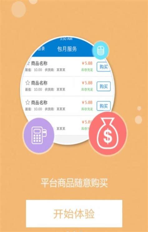 卡盟ks平台提供的在线自助下单服务是否真的能够保证低价？