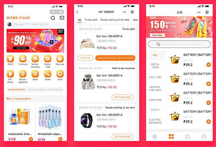 如何利用Android购物源码打造个性化电商平台？