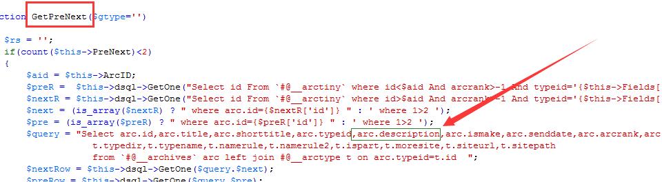 如何在DedeCMS的Loop循环中调用类型为image.的文章？