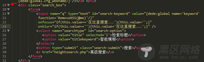 如何解决DedeCMS v5.7最新版本中的搜索速度慢问题？  第1张