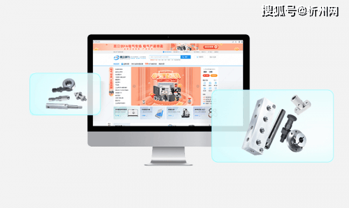 探索机械行业，如何获取并利用网站源码提升在线业务?  第1张