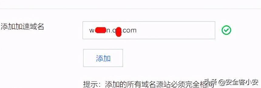 我的域名怎么突然变成了别人注册的状态？