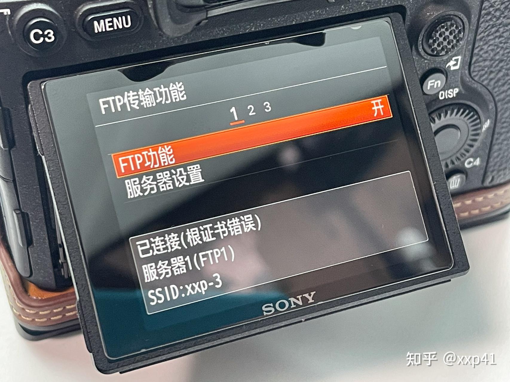 索尼a7相机为何无法登录服务器？原因何在？