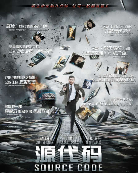 探索男性视频内容的源代码，它隐藏了哪些秘密？