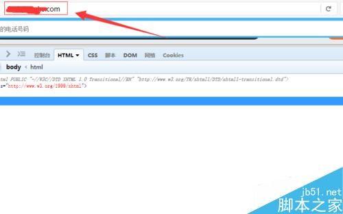 如何去除DedeCMS 5.7网站URL末尾的index.html？
