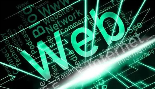 Web应用程序究竟是什么？Web的主要功能又是什么？
