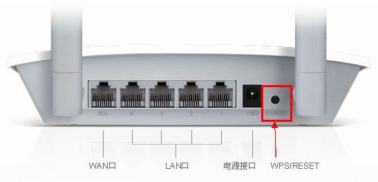 捷迅网络路由器原始密码  第1张