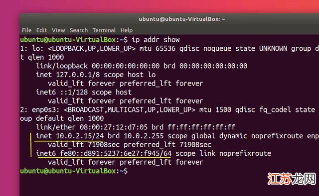 ubuntu如何设置动态ip  第1张