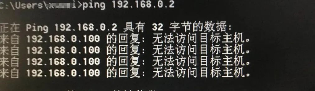 服务器能正常上网为何无法Ping通？