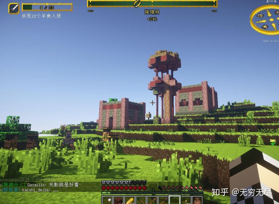 UDP服务器是否适合用于搭建Minecraft游戏？