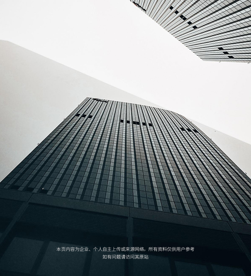 如何获取高质量的门户网站ASP源码？