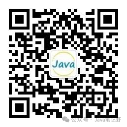 如何获取Java开发项目的源码下载资源？