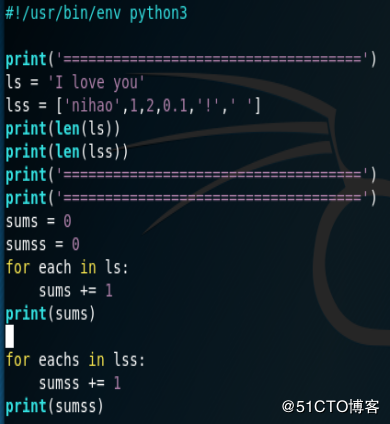 python中0为真吗  第1张
