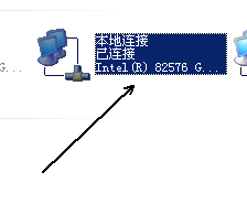 如何在Windows上快速查看服务器连接数？  第1张