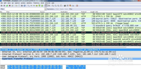 Wireshark源码中隐藏了哪些不为人知的秘密？