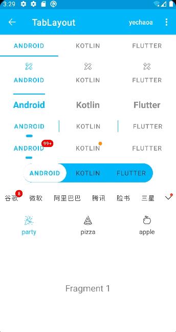 如何调整Android TabLayout的高度？  第1张
