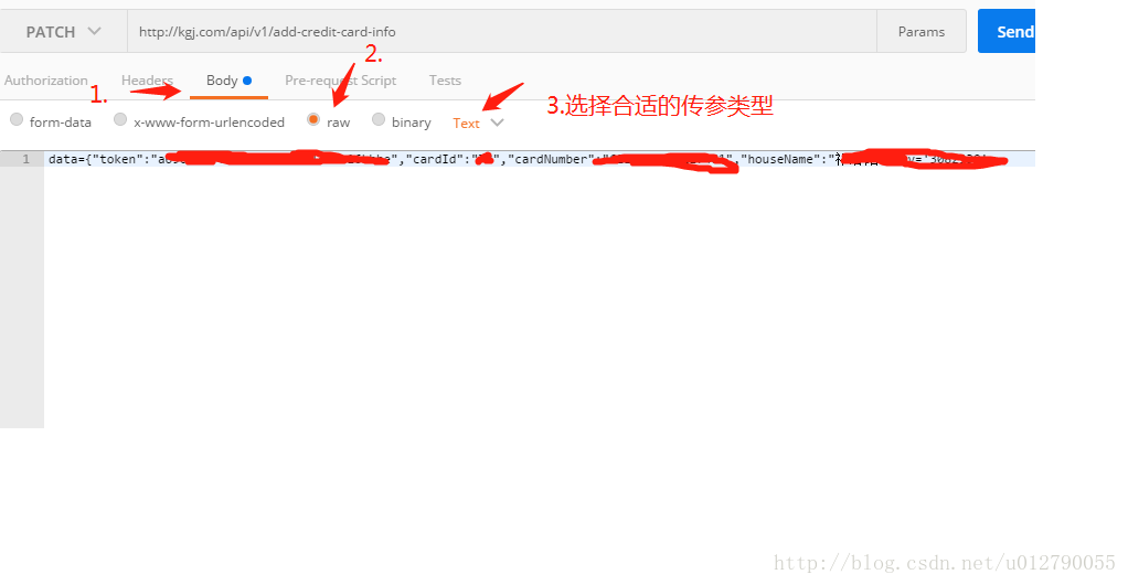 如何正确使用云容器引擎的PATCH请求方法进行操作？  第1张