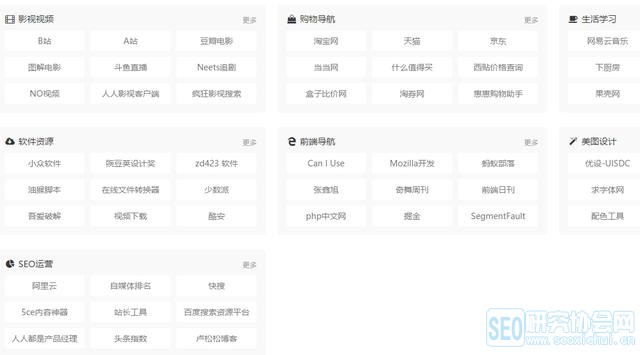 搜猫源码究竟隐藏着哪些不为人知的秘密？