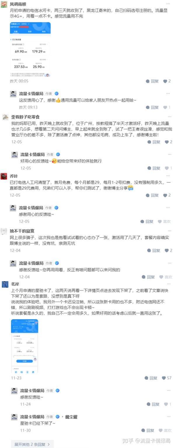 点评网源码的疑问句标题可以是，，如何获取并利用点评网的源码进行开发？