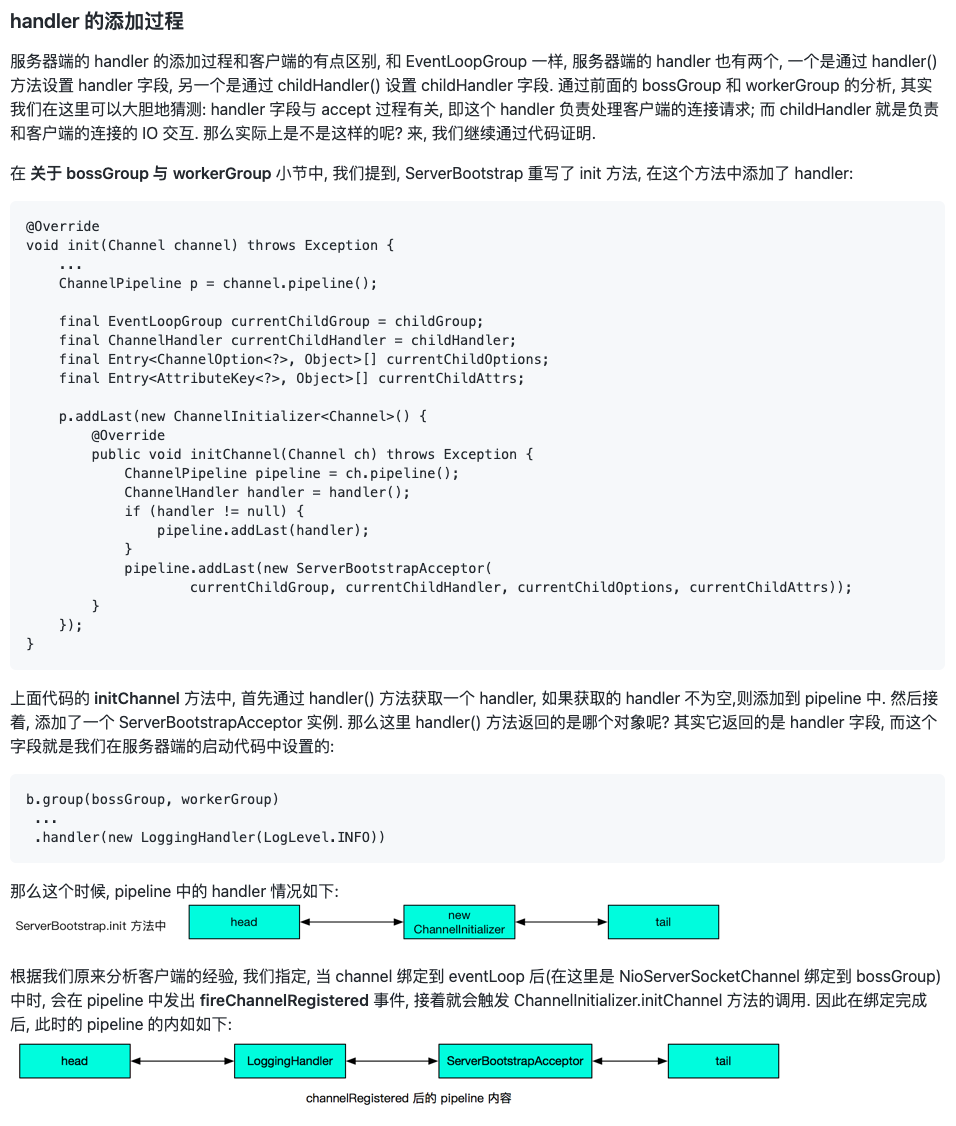 如何高效提取系统源码，最佳实践与技巧分享？