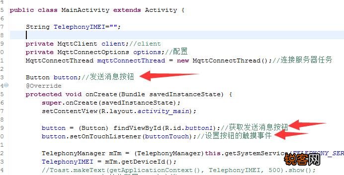Android云服务器连接超时，如何有效解决？  第1张