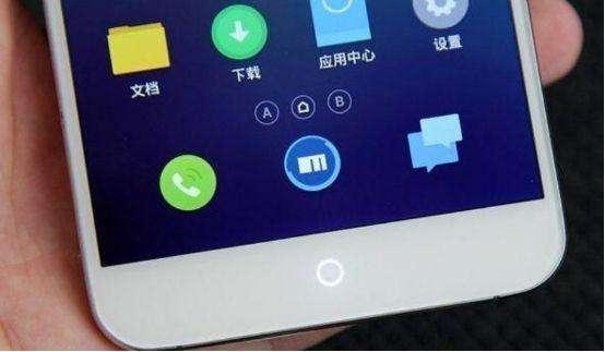 Android中Home键与Back键有何区别？实例分析揭示真相！