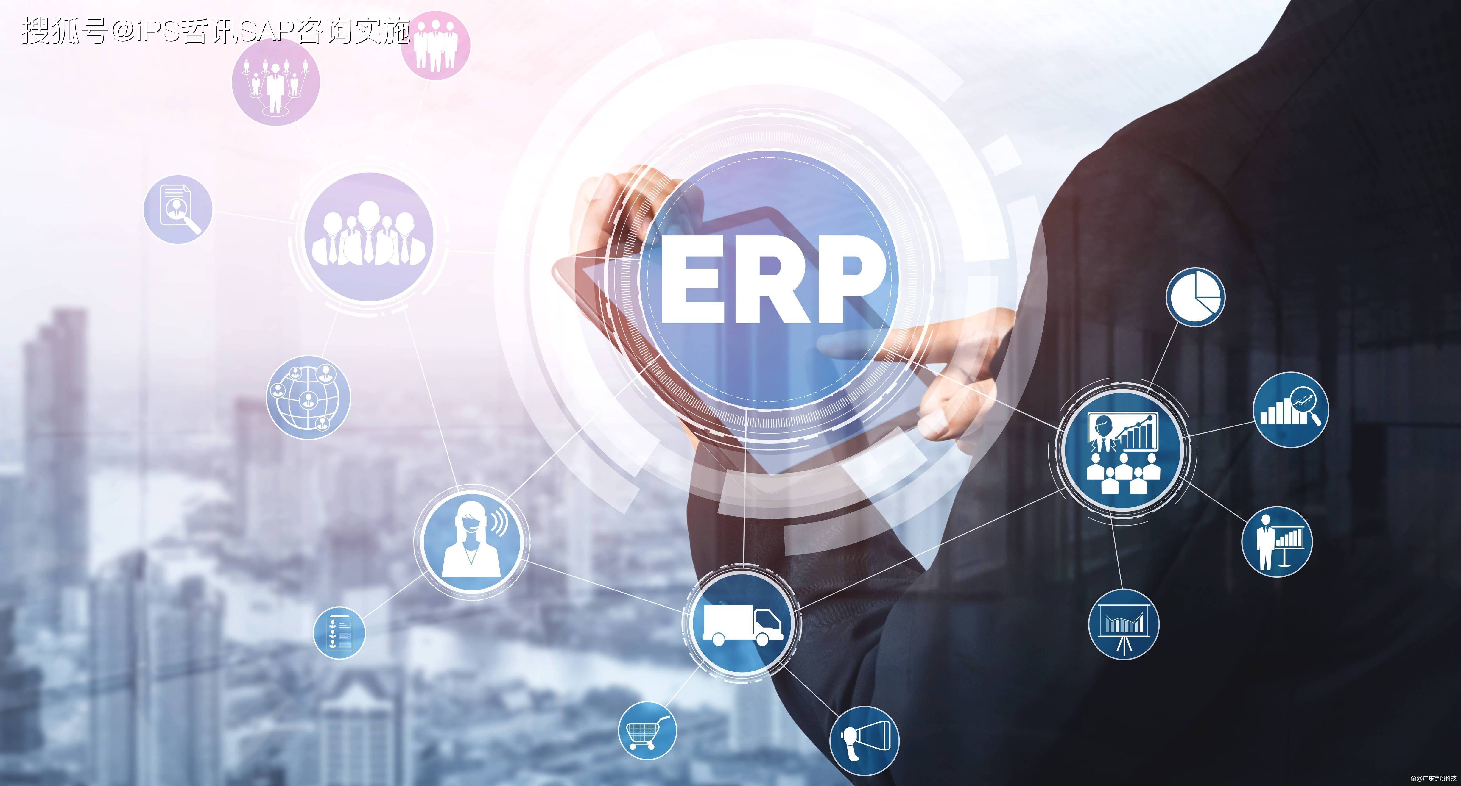 如何获取并有效利用大型ERP源码来优化企业资源管理？