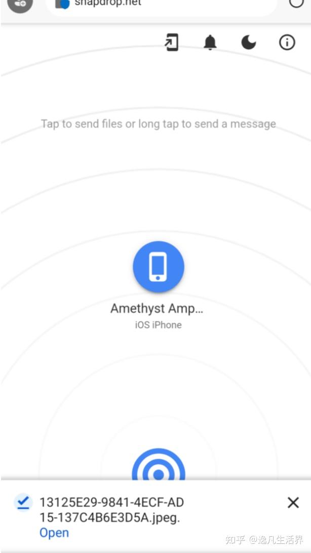 如何高效处理Android传过来的图片？