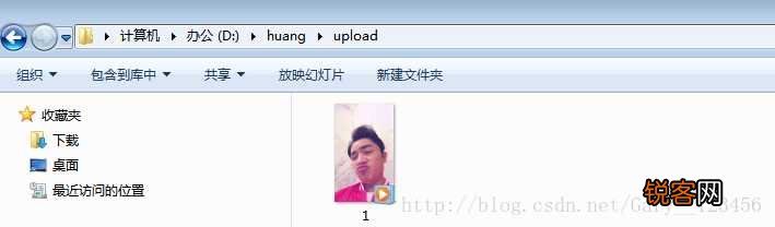 如何使用OKHttp库在Android中实现视频文件上传到服务器的功能？