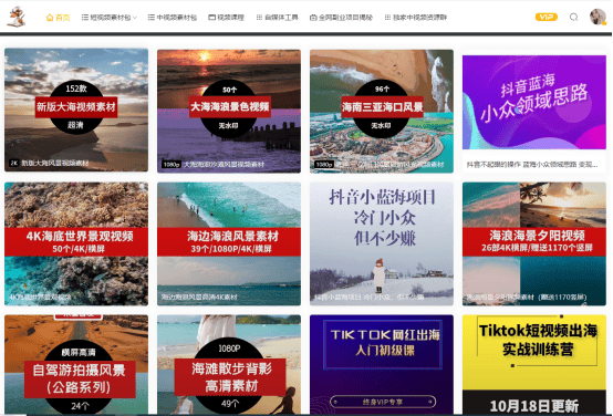 寻找完美素材，如何获取高质量的源码资源？