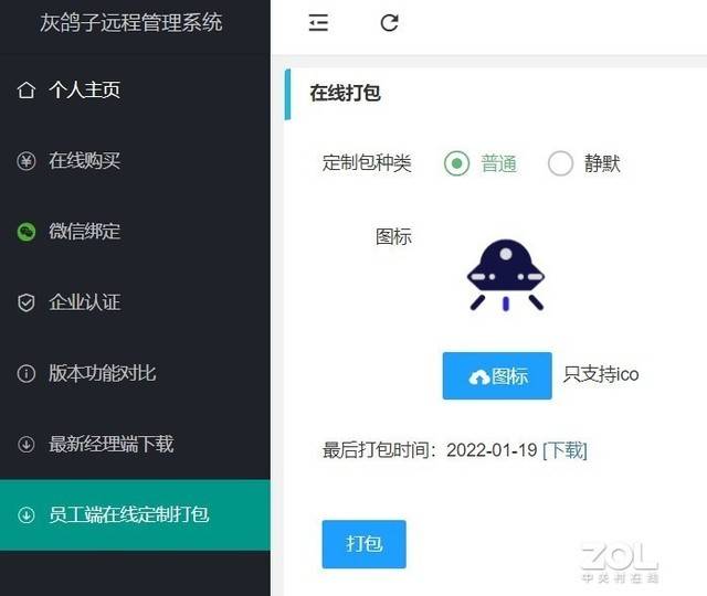 时时彩php源码是否合法且安全使用？