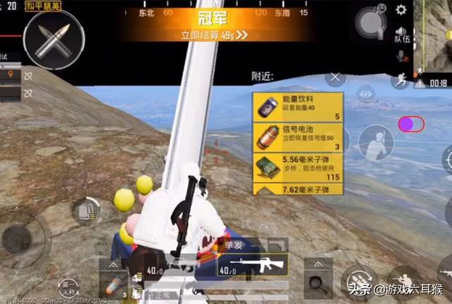 和平精英最真实开挂究竟是否存在？  第1张