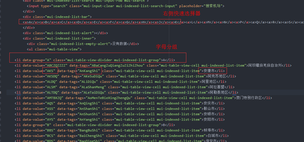 如何用PHP编写自己的博客源码？