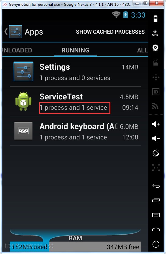 如何在Android真机上连接本地服务器？